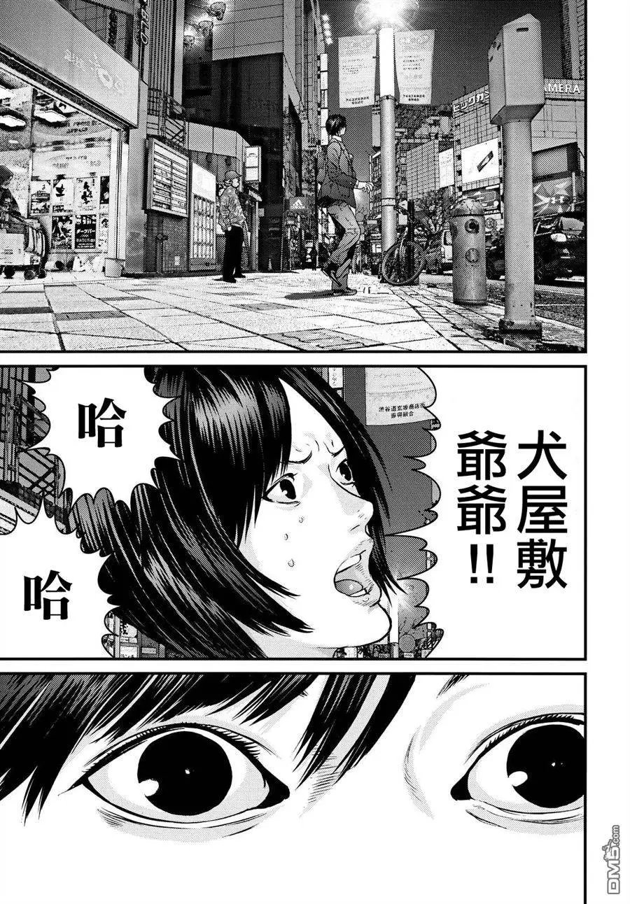 第65回 自动战斗