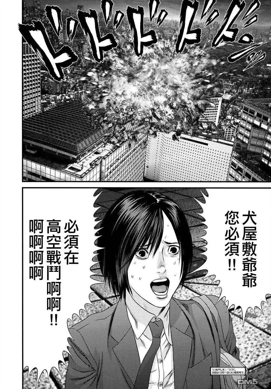 第65回 自动战斗