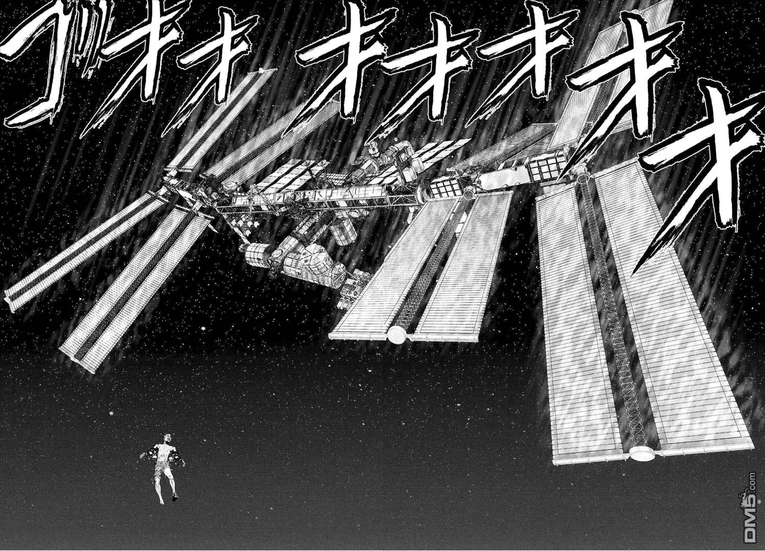 第66回 破坏