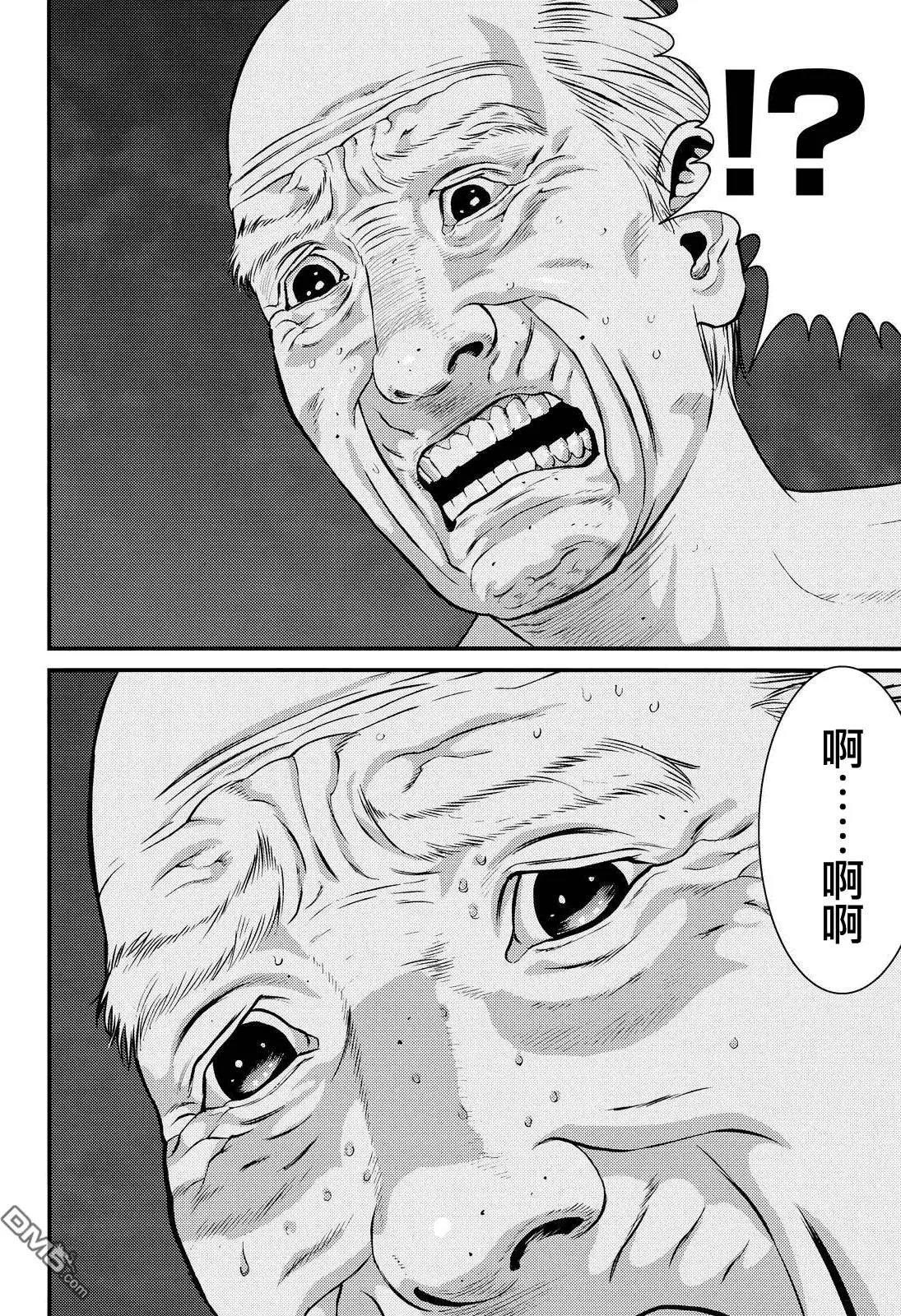 第67回 拯救