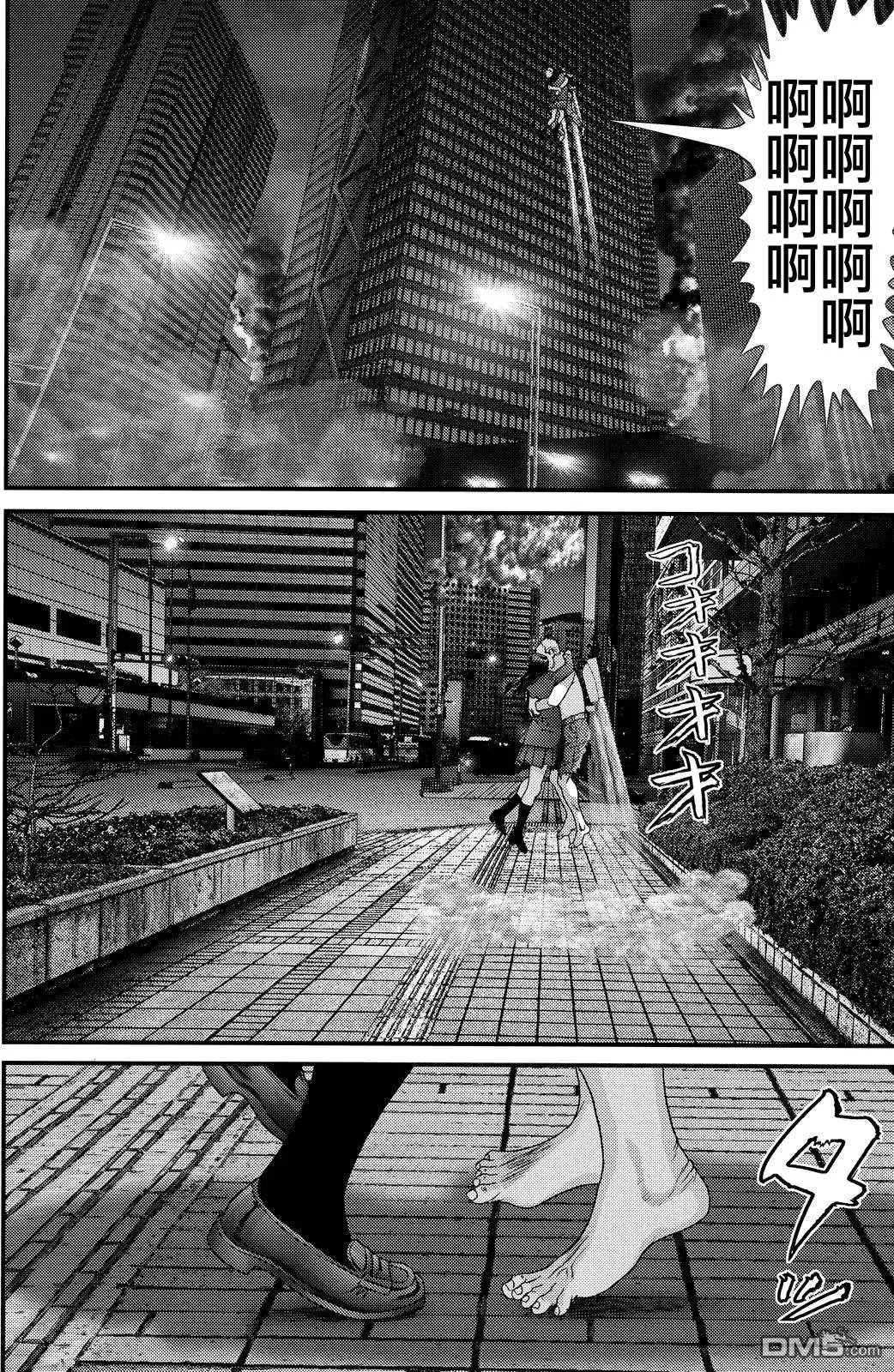 第69回 爸爸