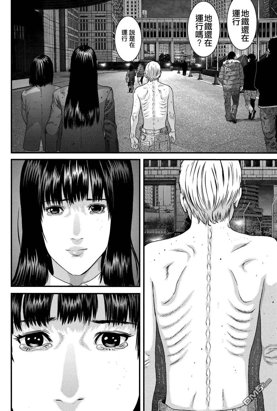 第69回 爸爸