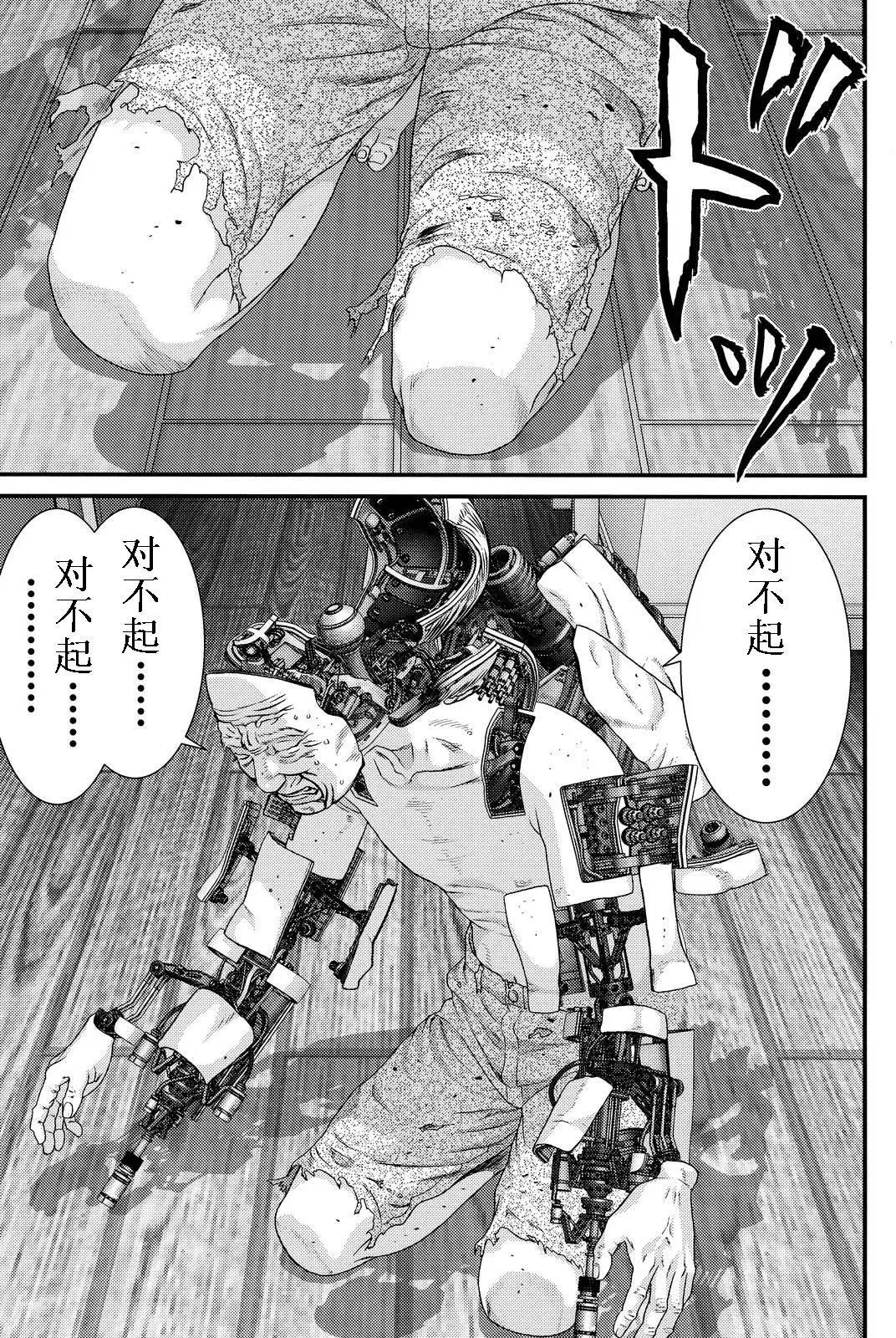 第71回