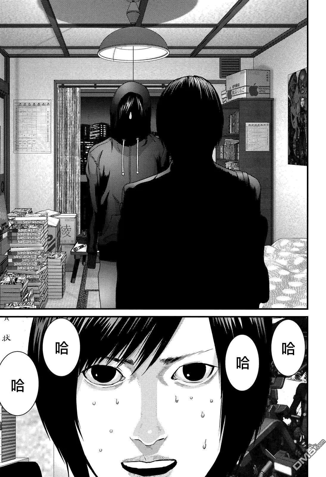第72回 再会