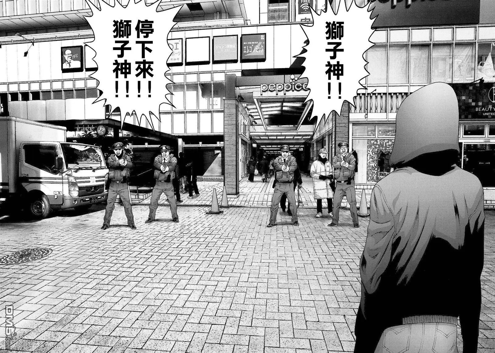 第74回 异型之人的结局