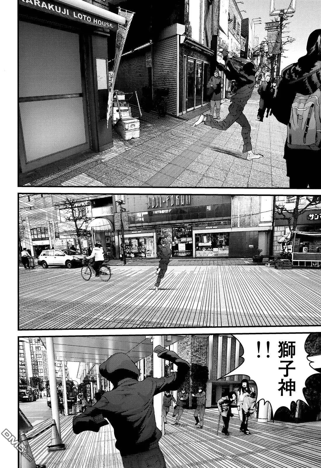 第74回 异型之人的结局