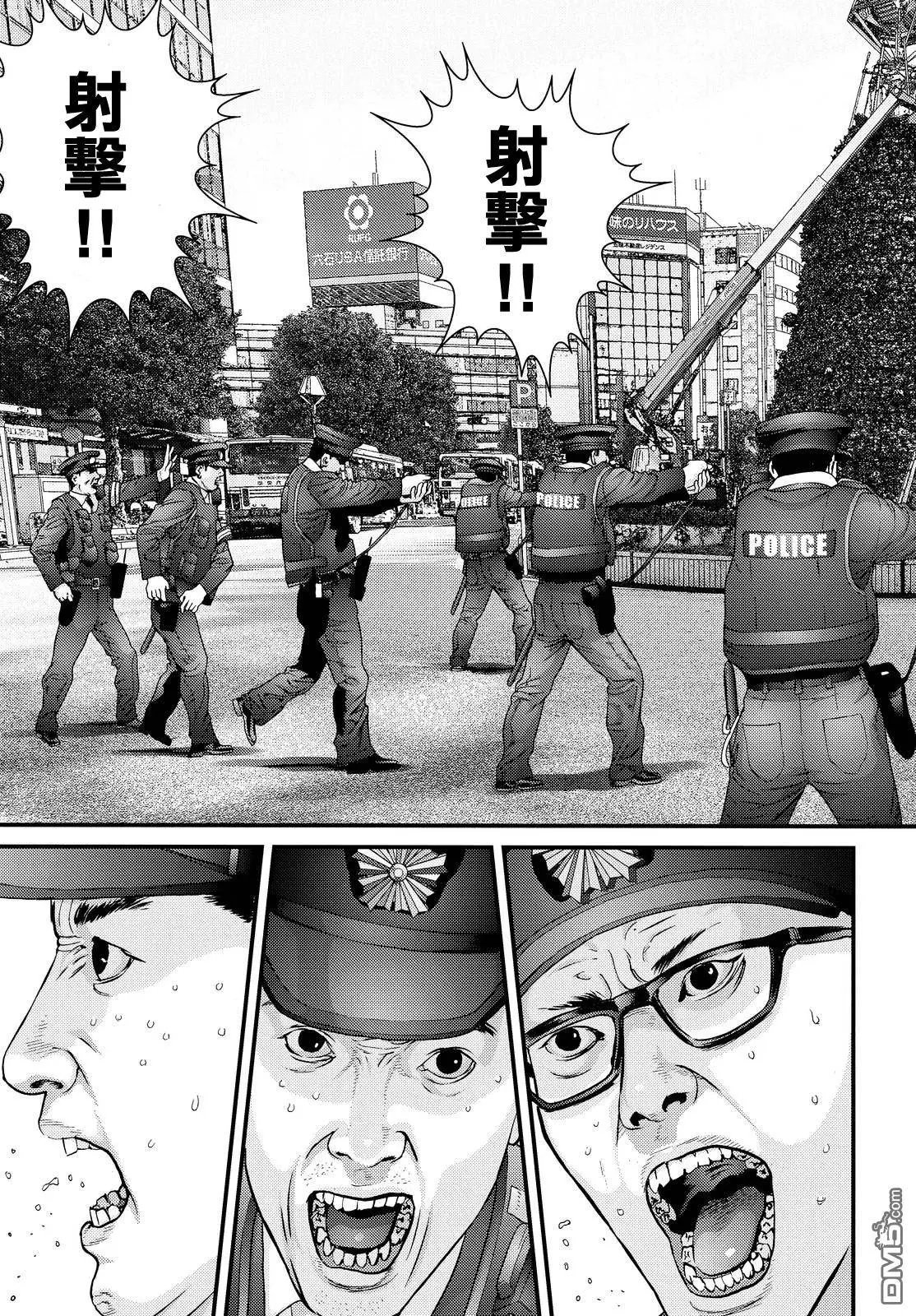 第74回 异型之人的结局