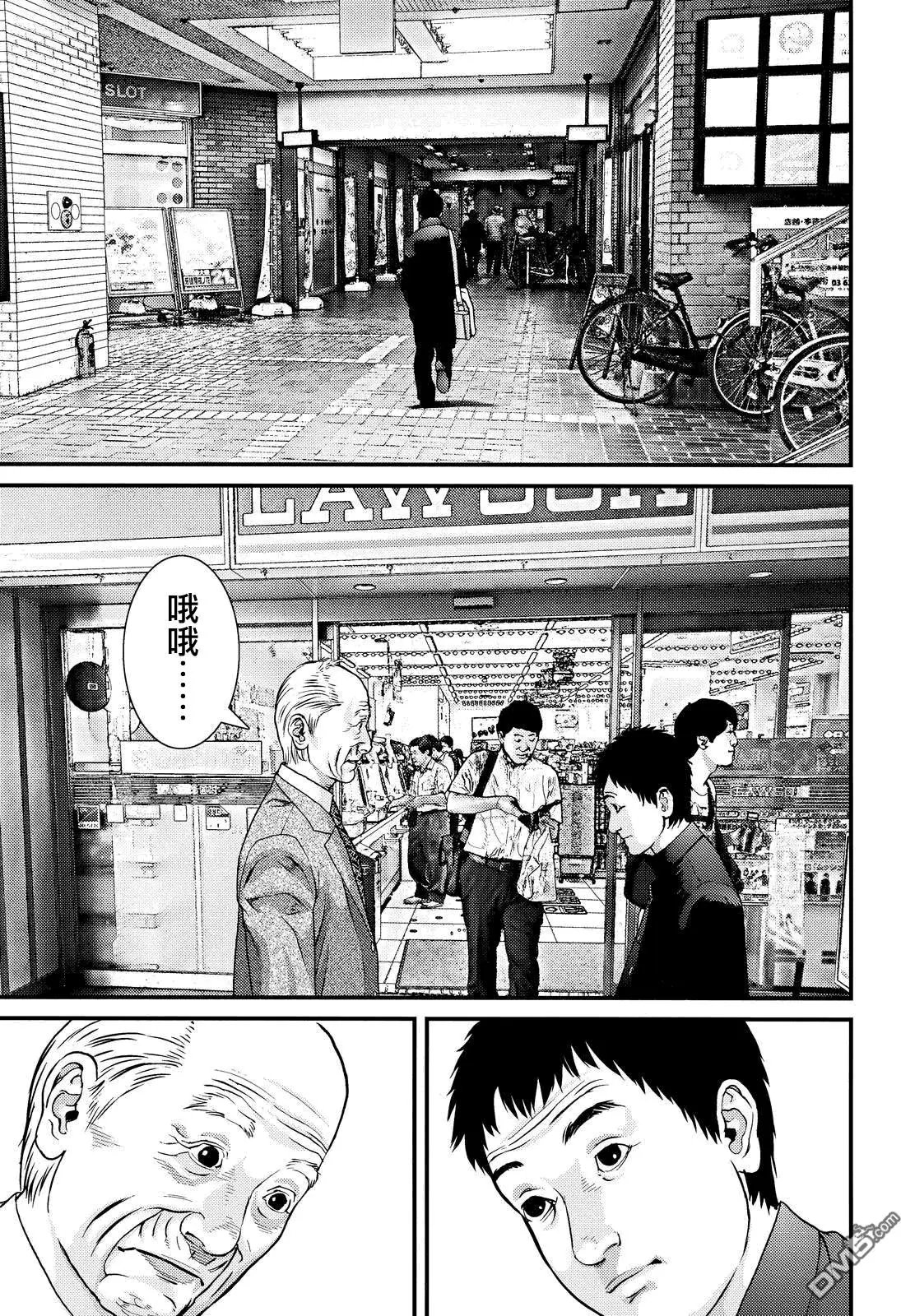 第75回 就算是霍比特人