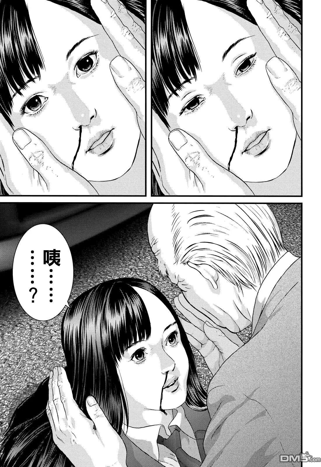 第75回 就算是霍比特人