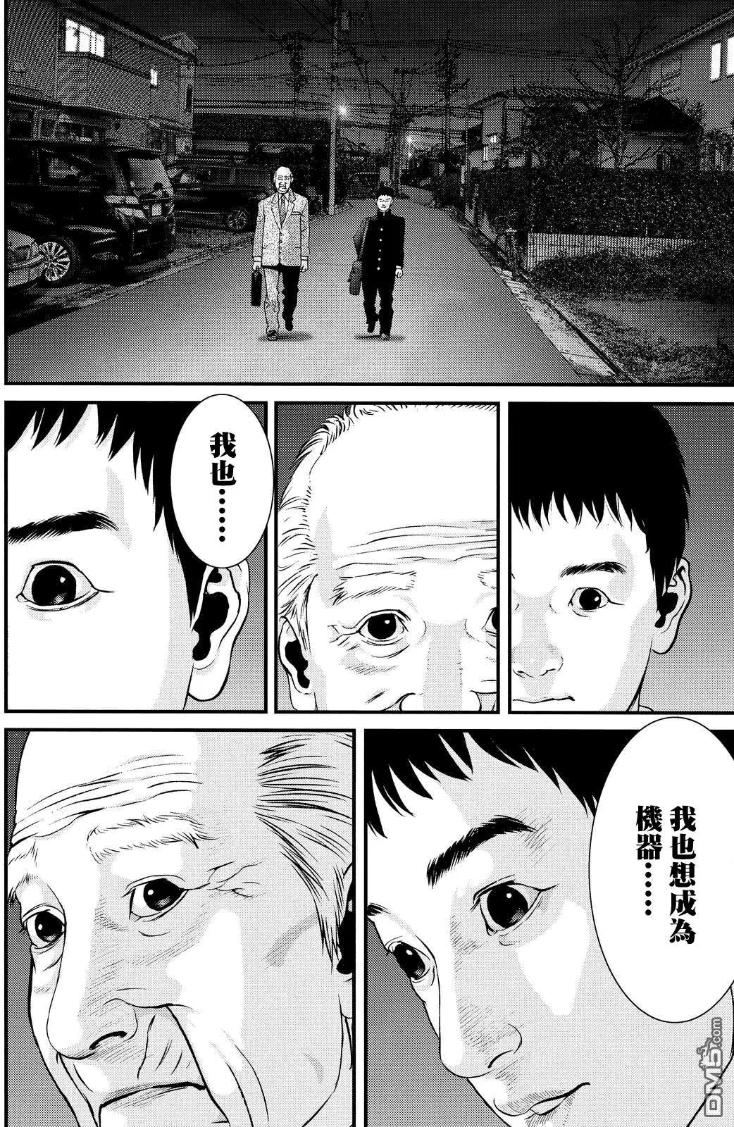 第75回 就算是霍比特人