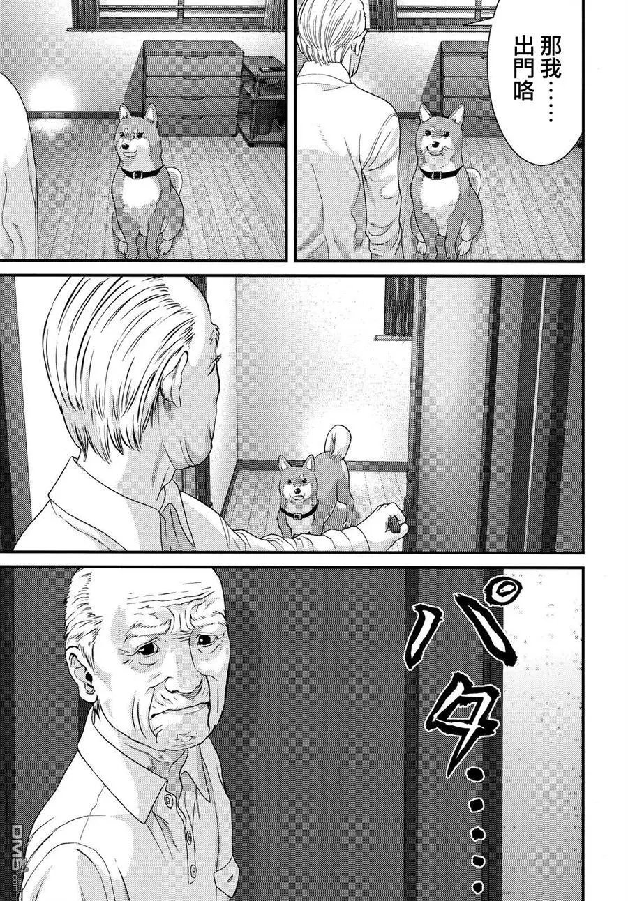 第78回 我能做到的事