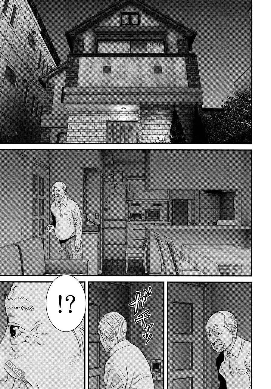 第78回 我能做到的事