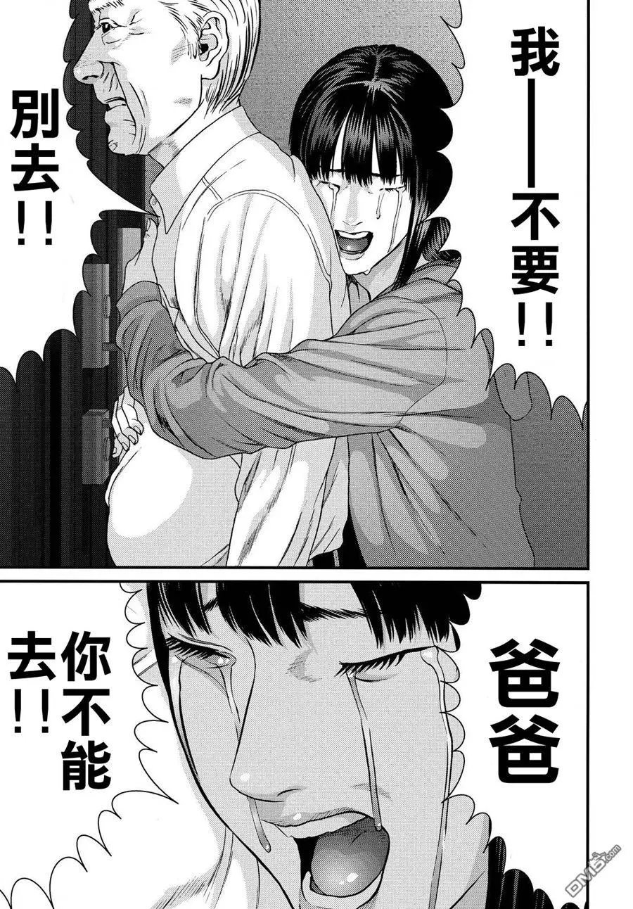 第78回 我能做到的事