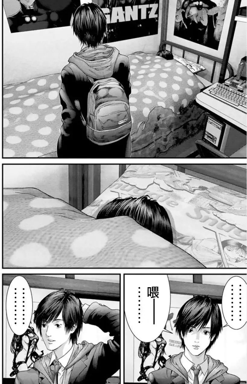 第08回