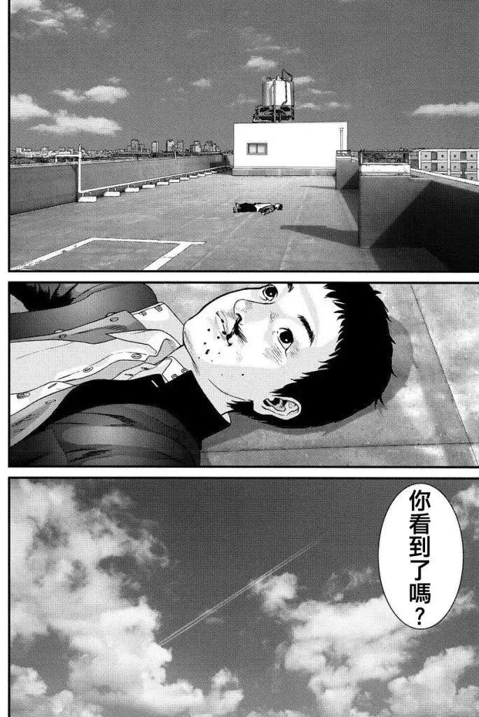 第85回