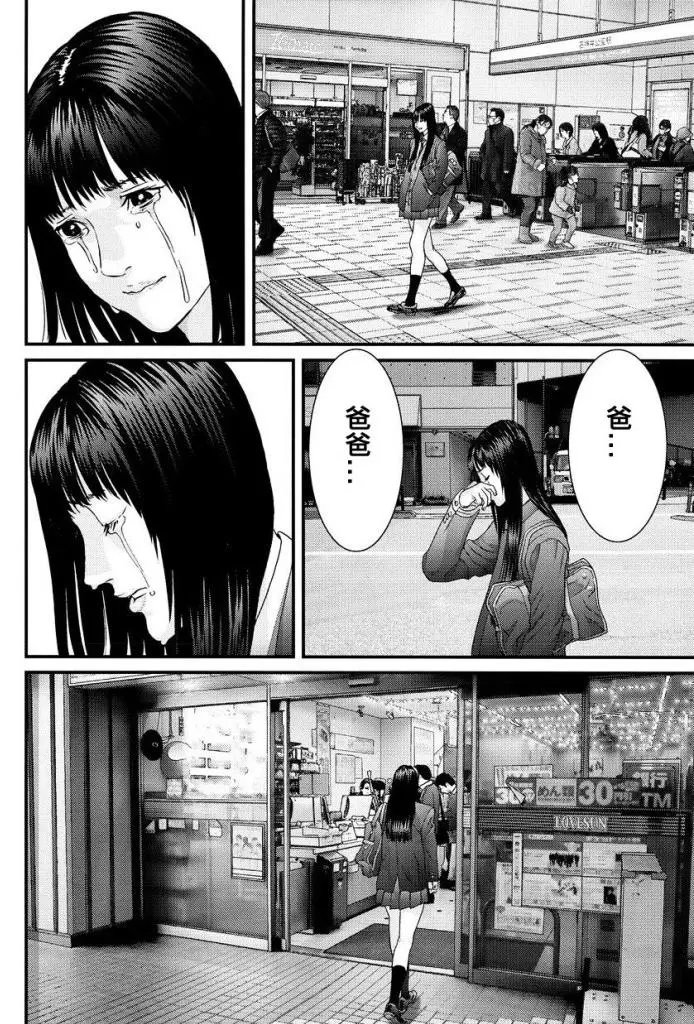 第85回