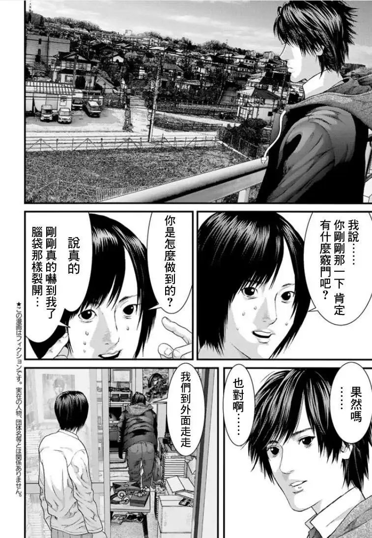 第09回