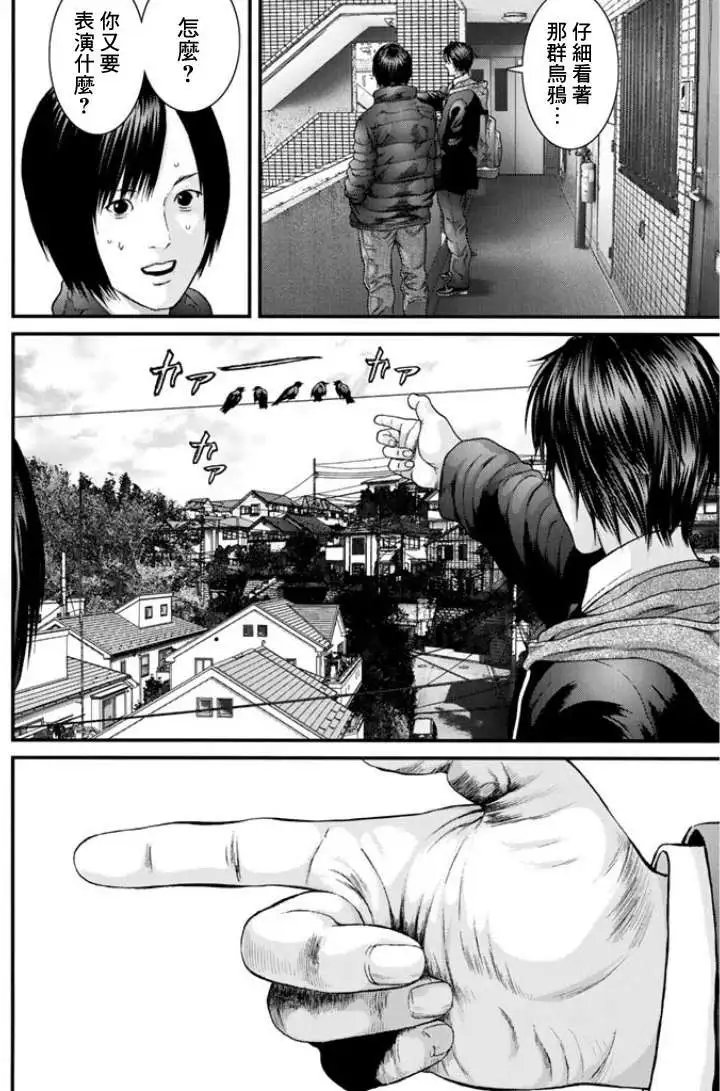 第09回