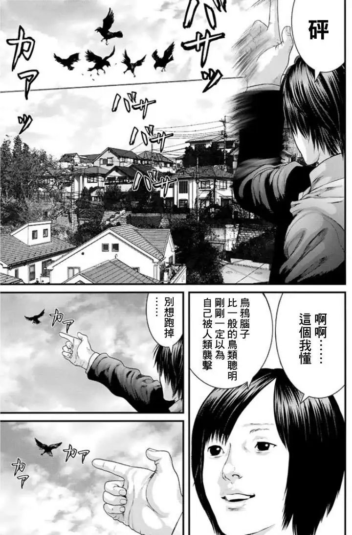 第09回