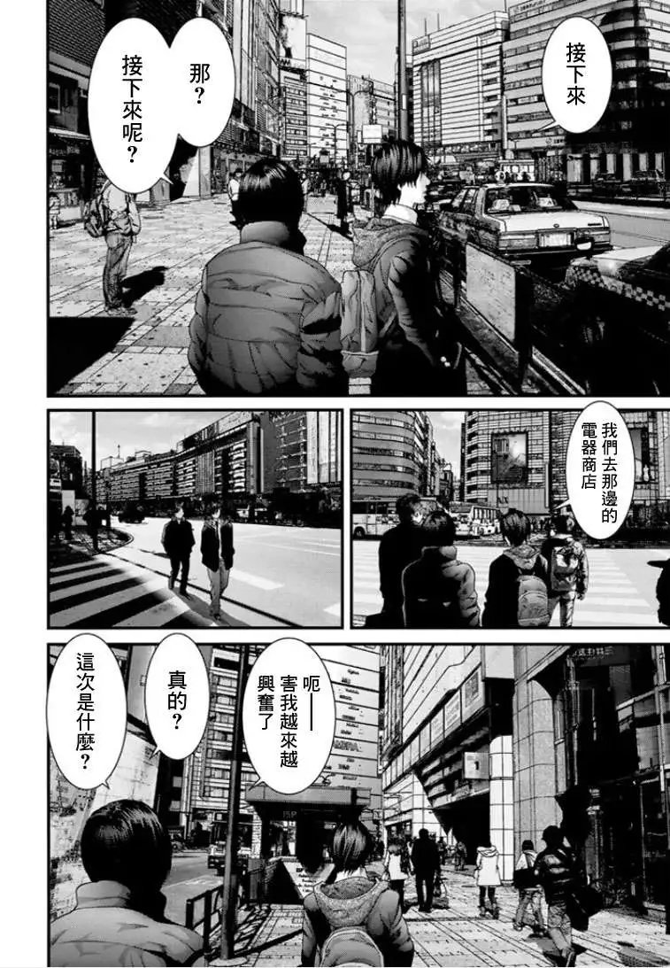 第09回