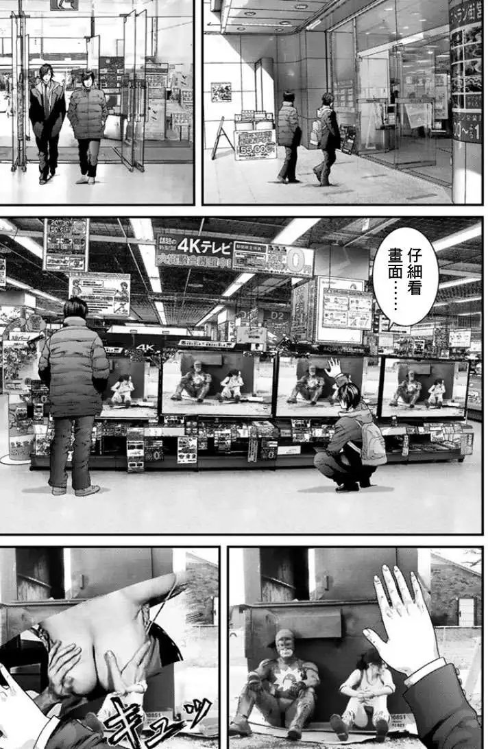 第09回