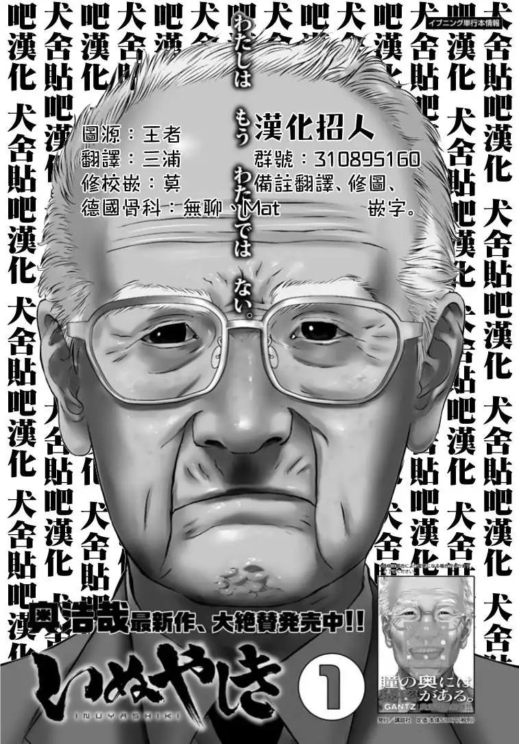 第09回