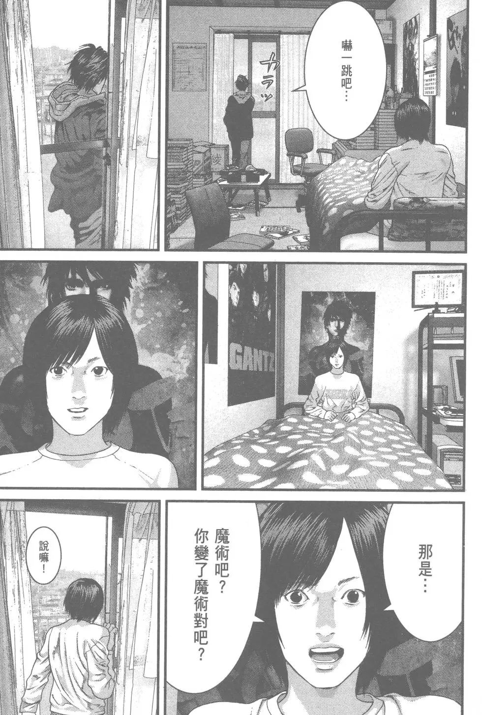 第02卷