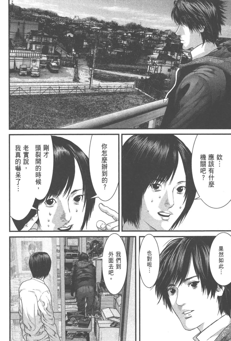 第02卷