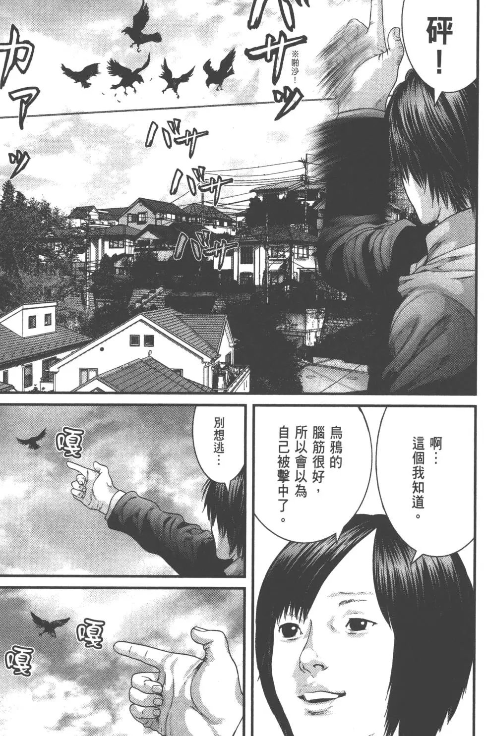 第02卷