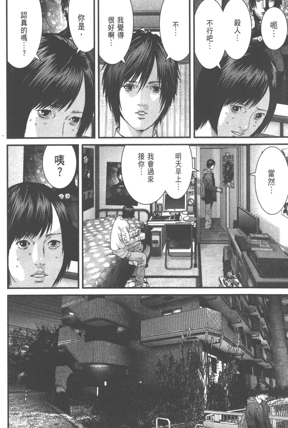 第02卷