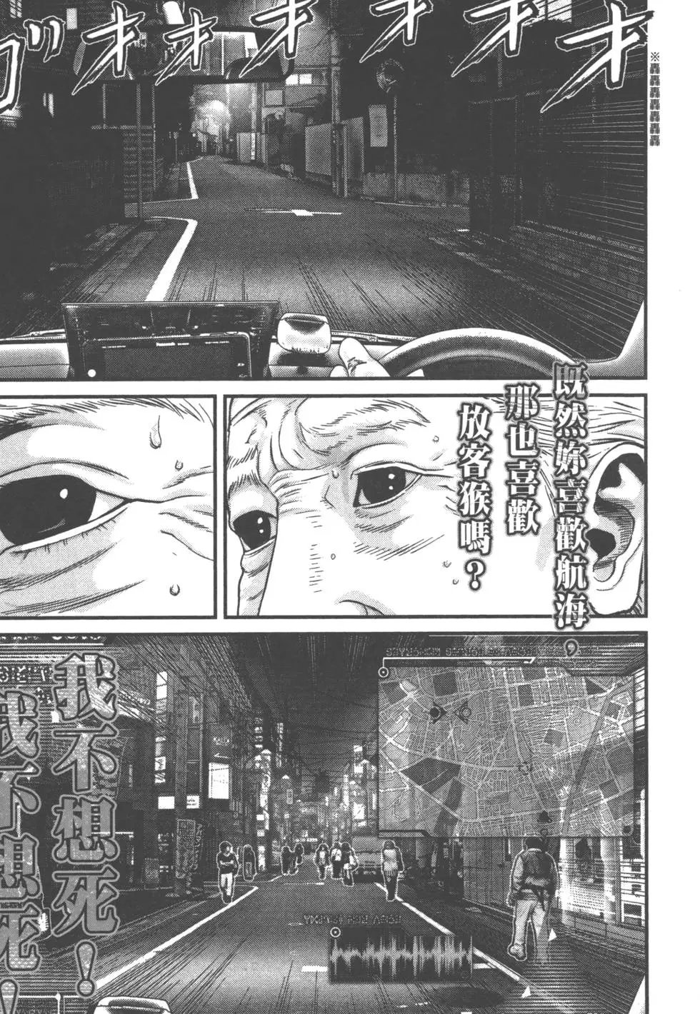 第02卷