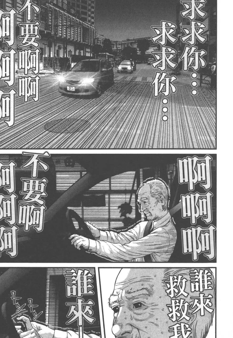 第02卷