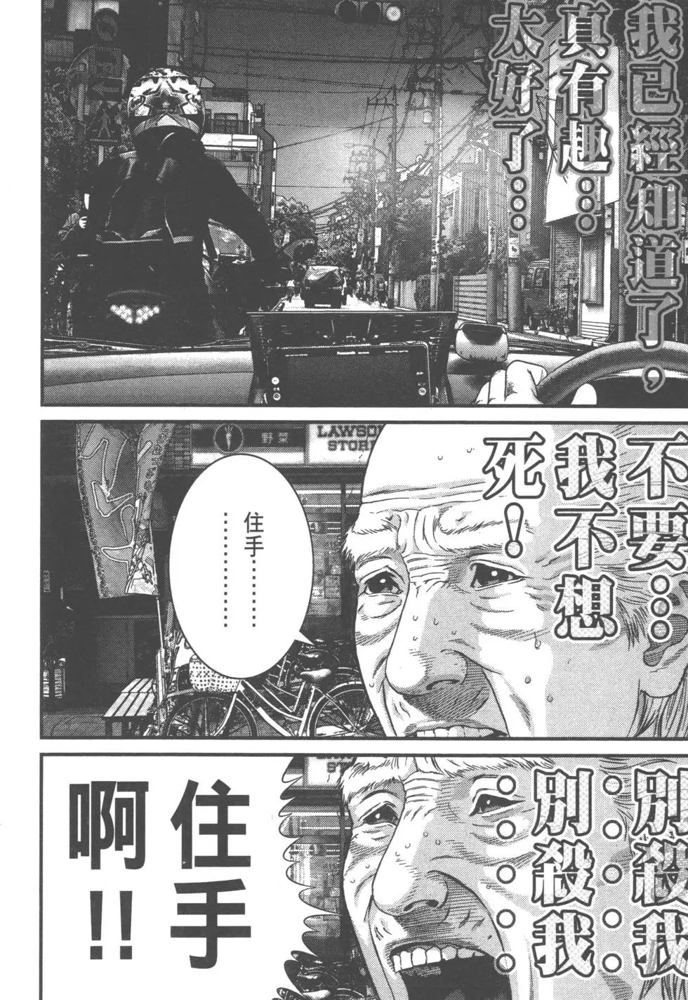 第02卷