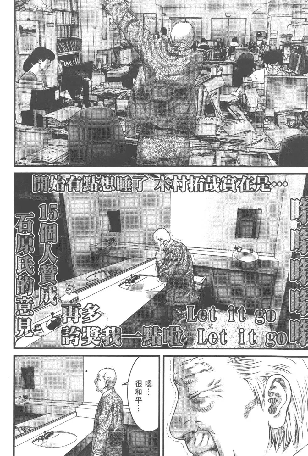 第02卷