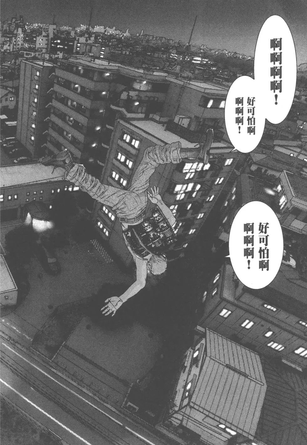 第02卷