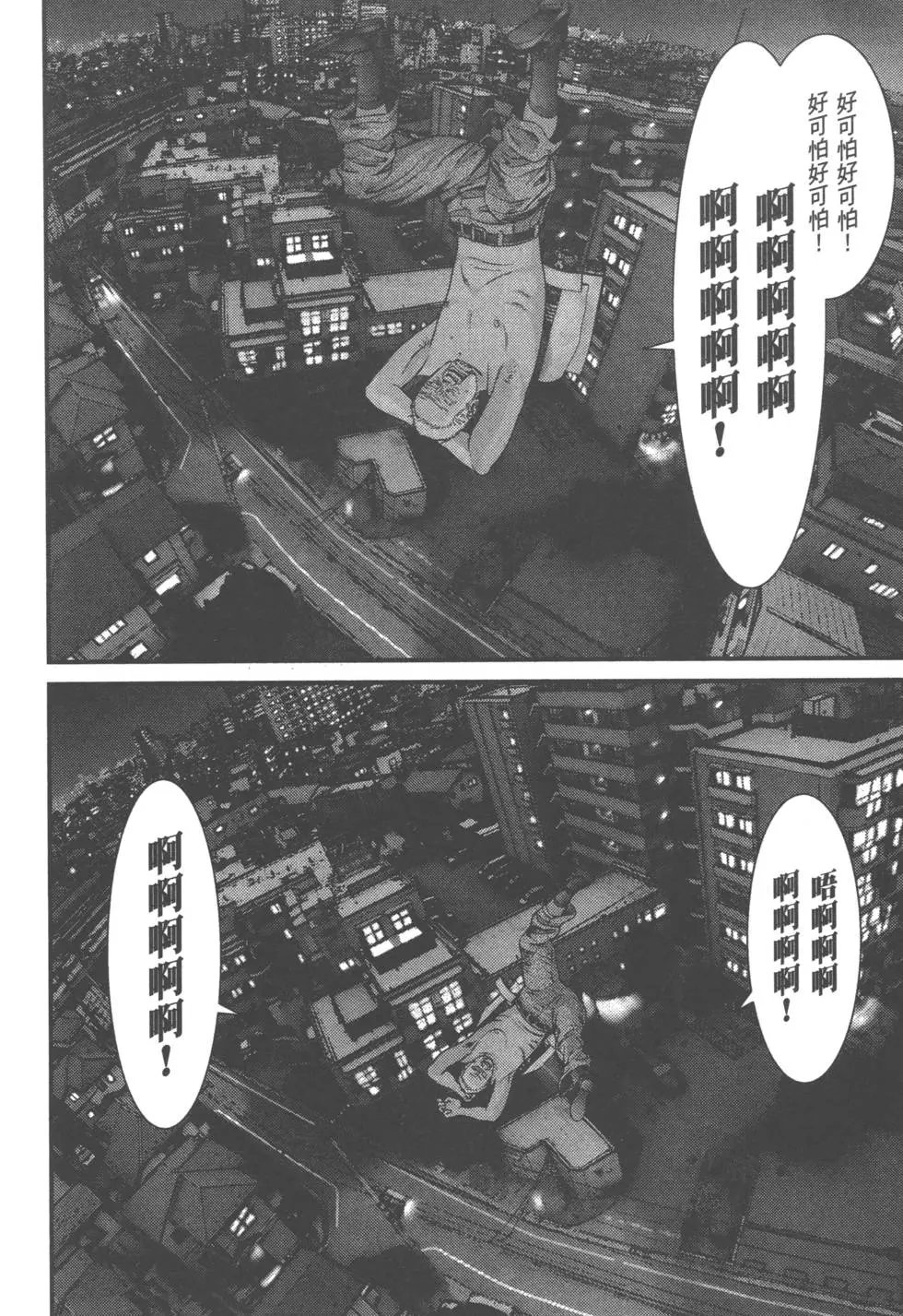 第02卷