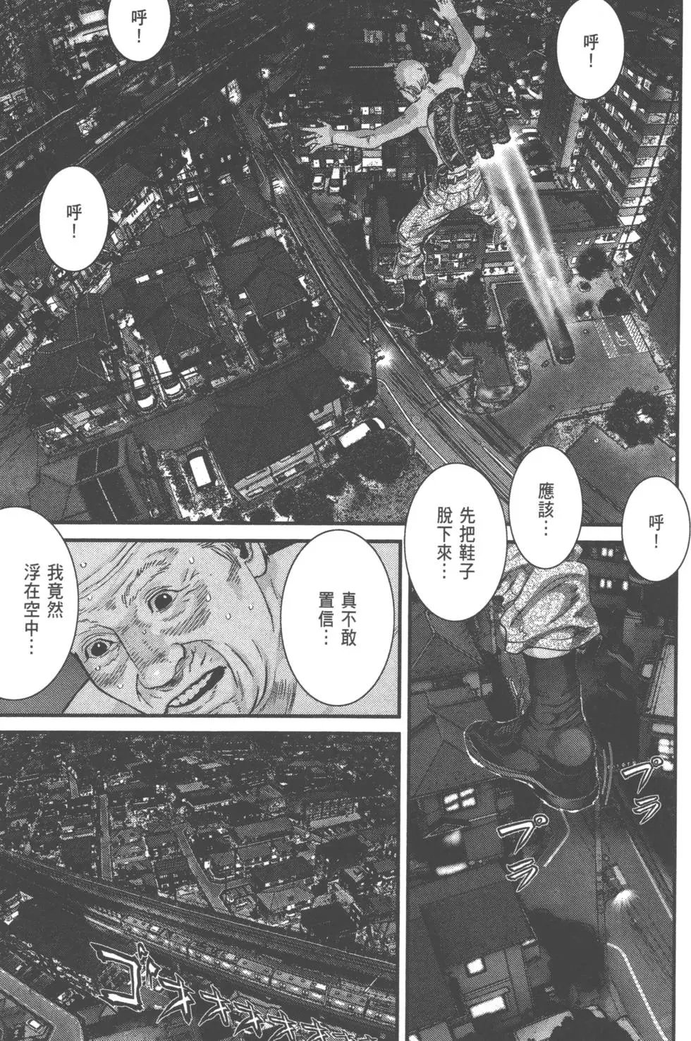 第02卷