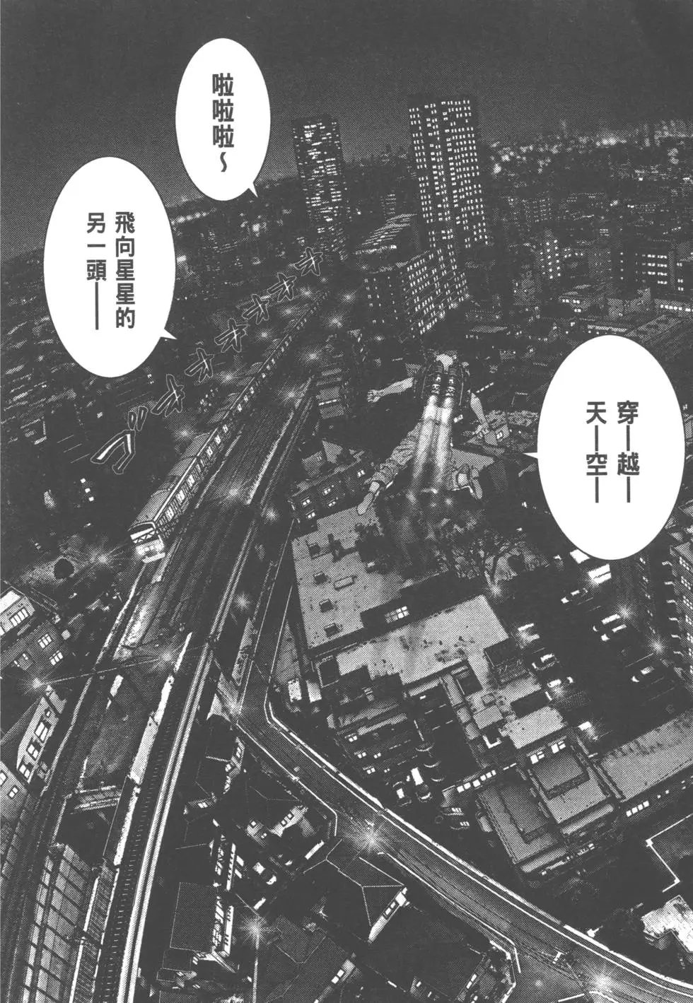 第02卷