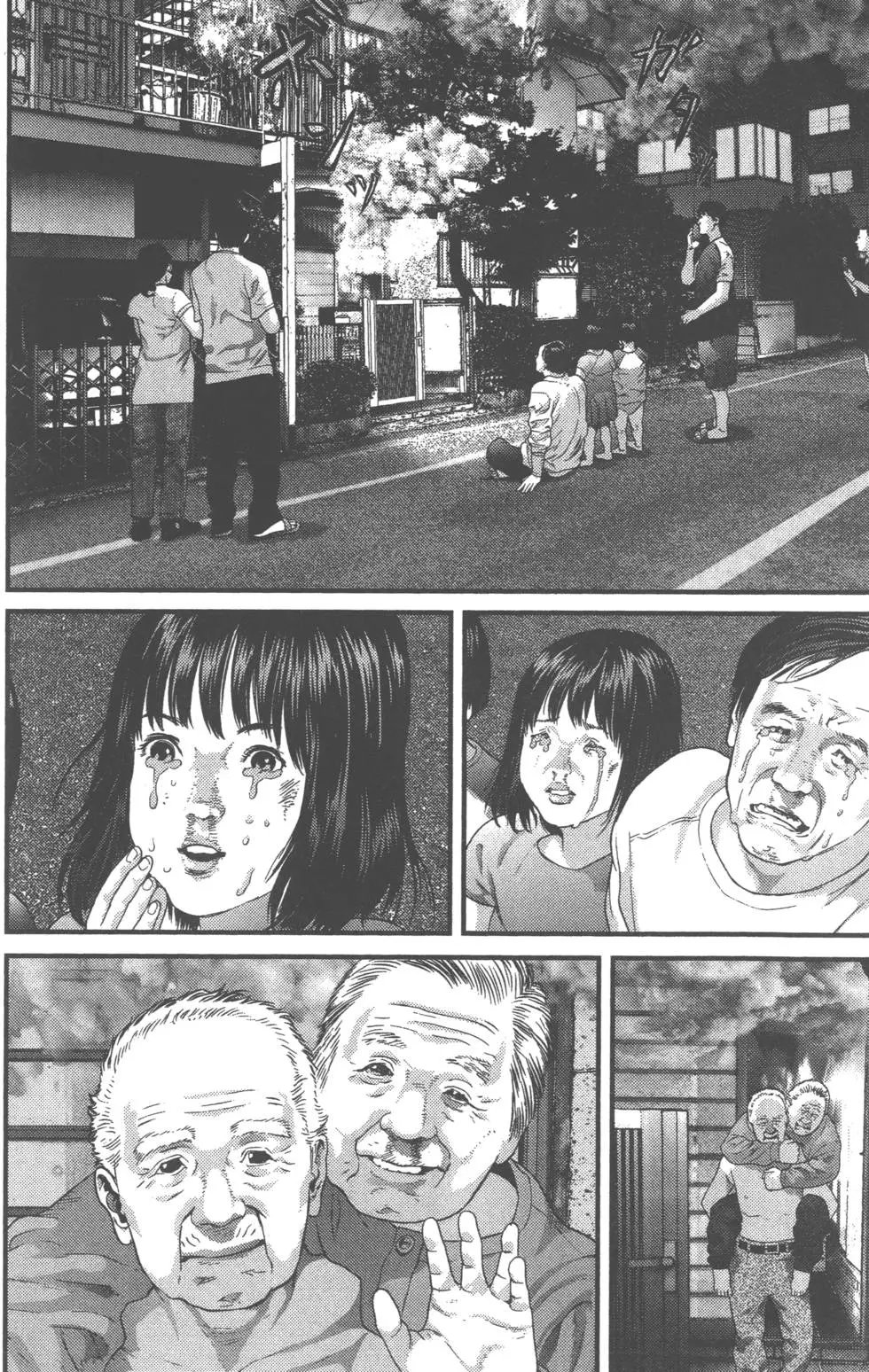 第02卷