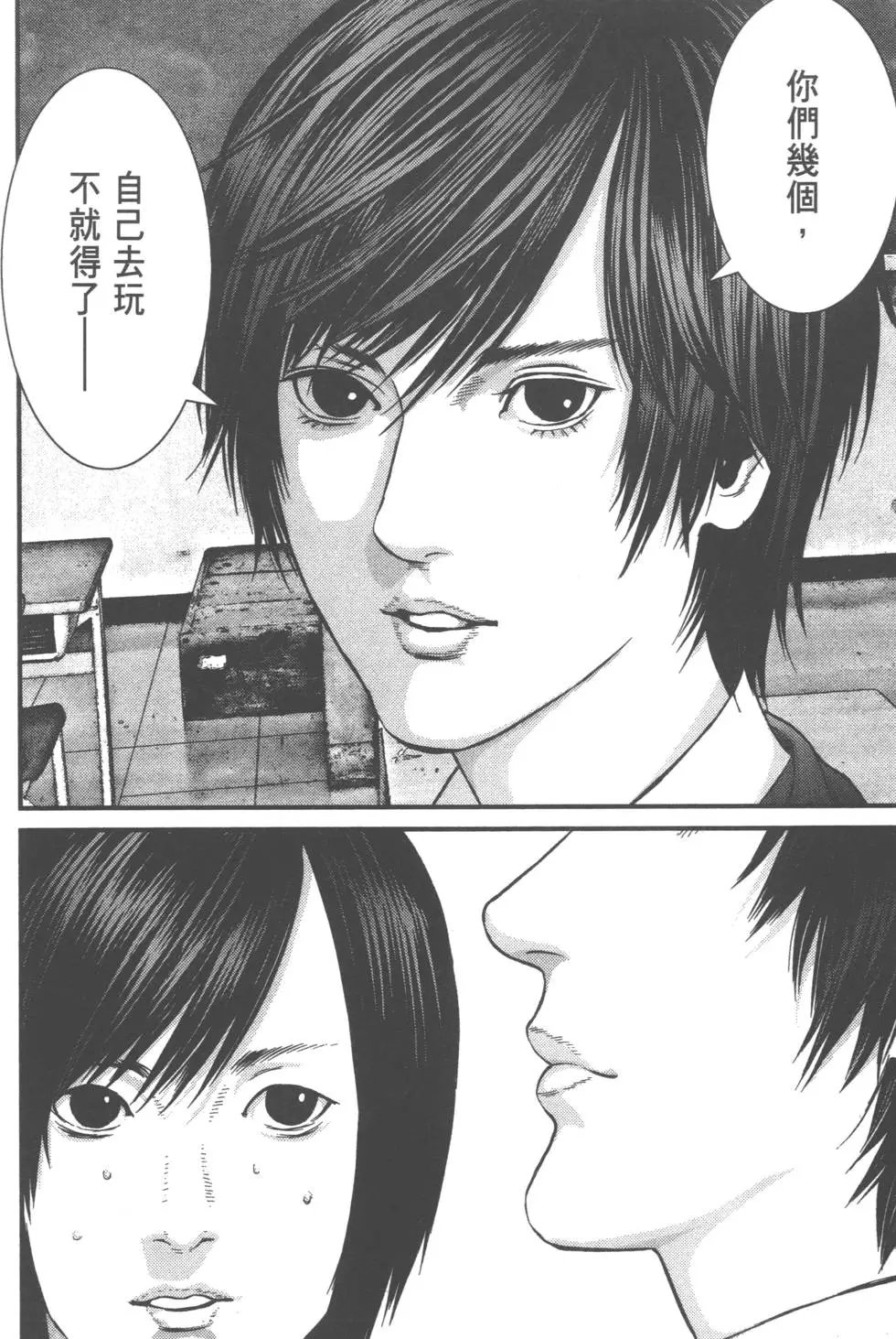 第02卷