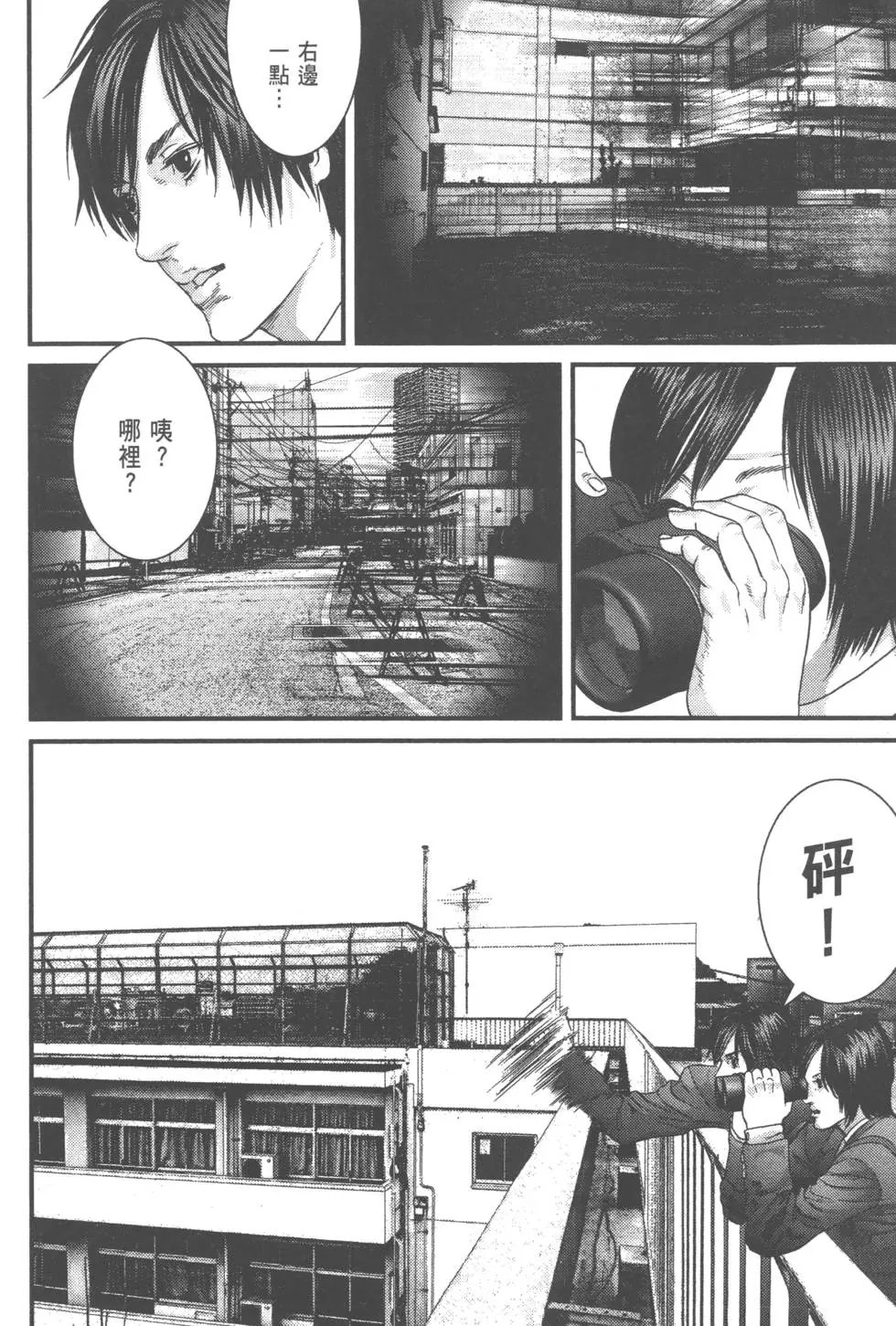 第02卷