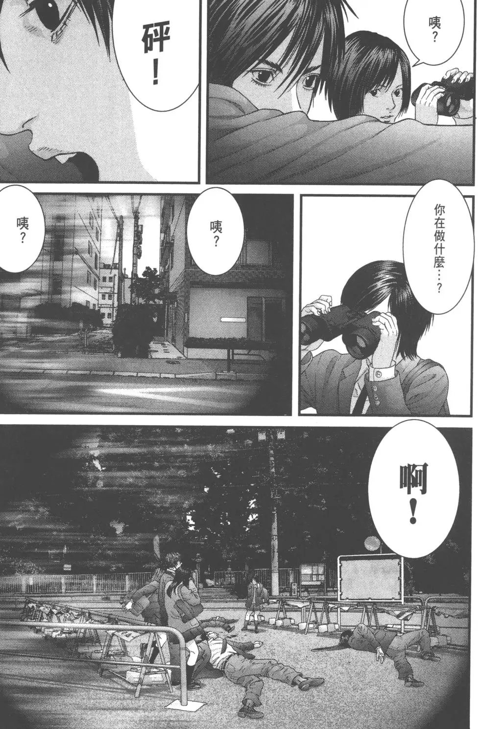 第02卷