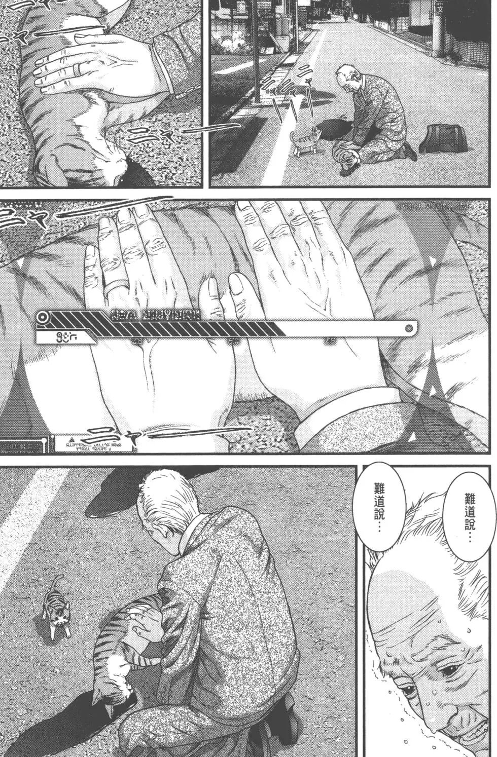 第02卷
