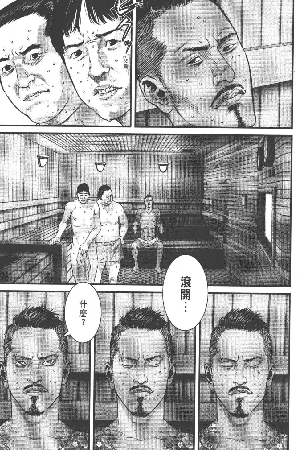 第03卷