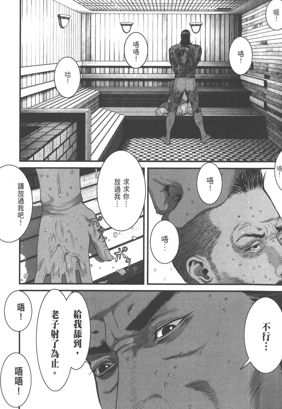 第03卷
