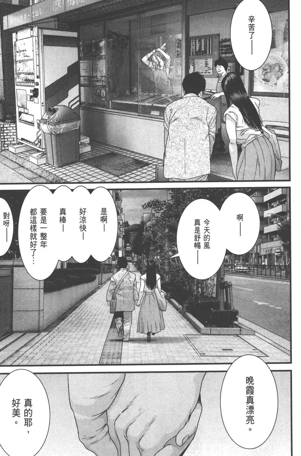 第03卷