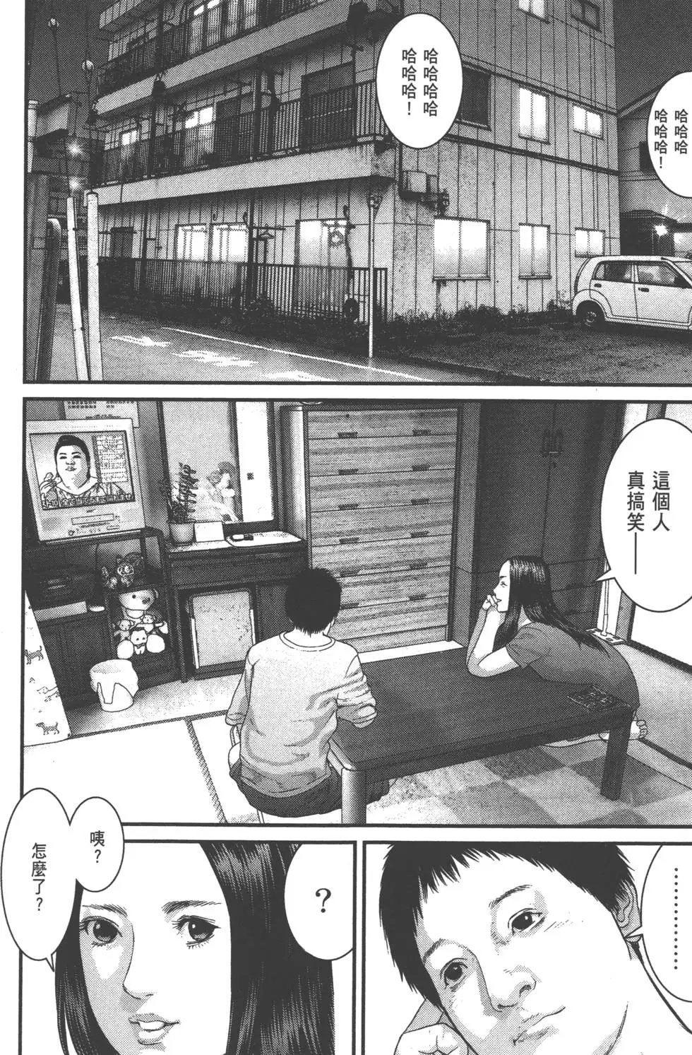 第03卷