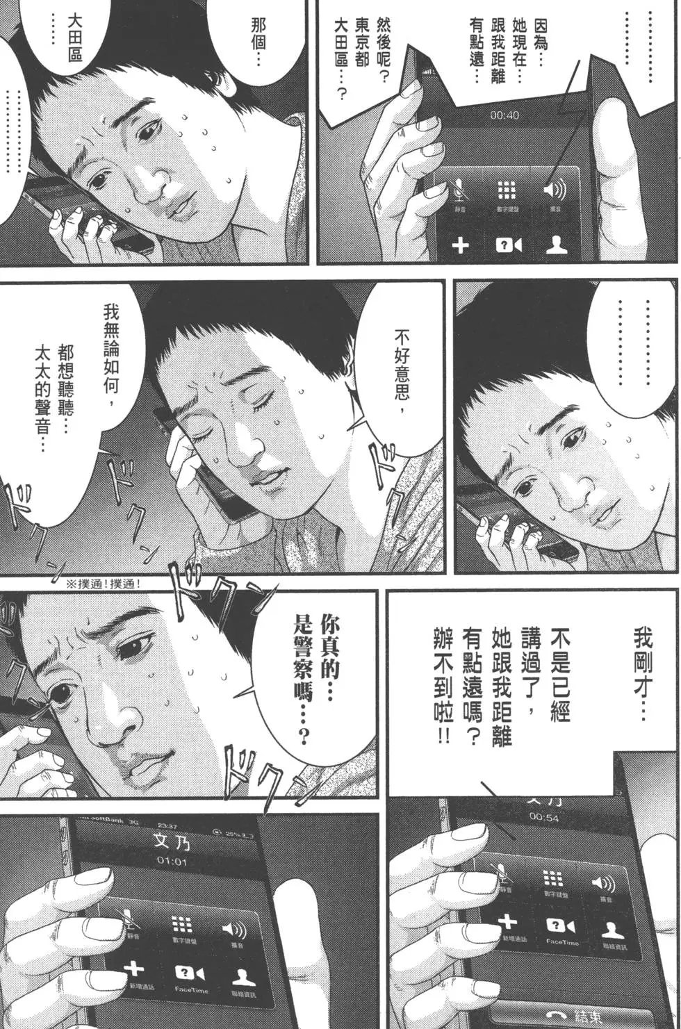 第03卷