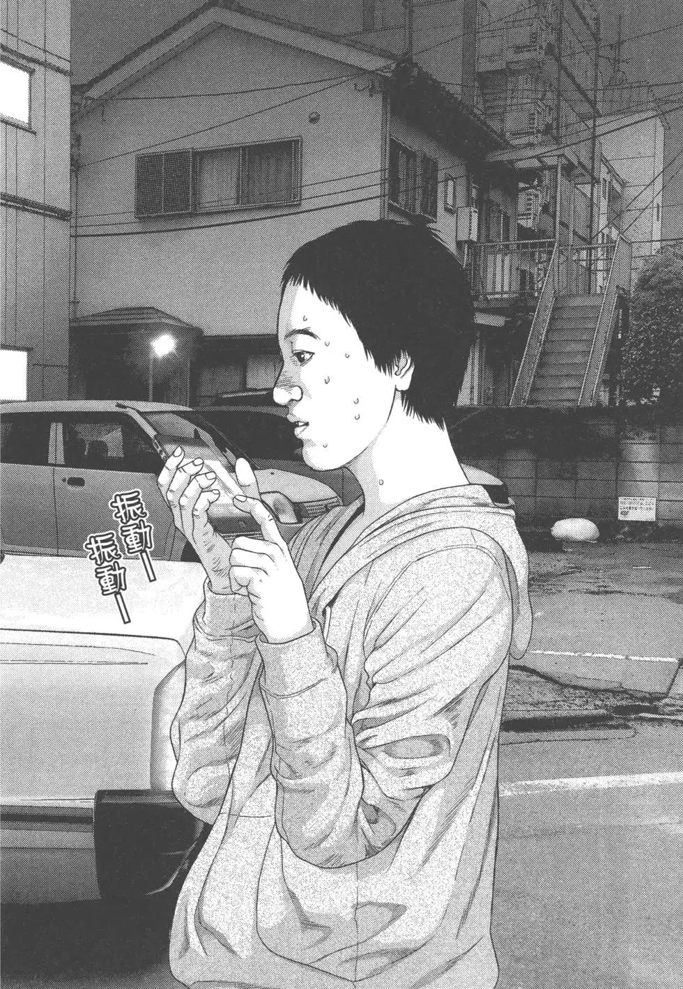 第03卷