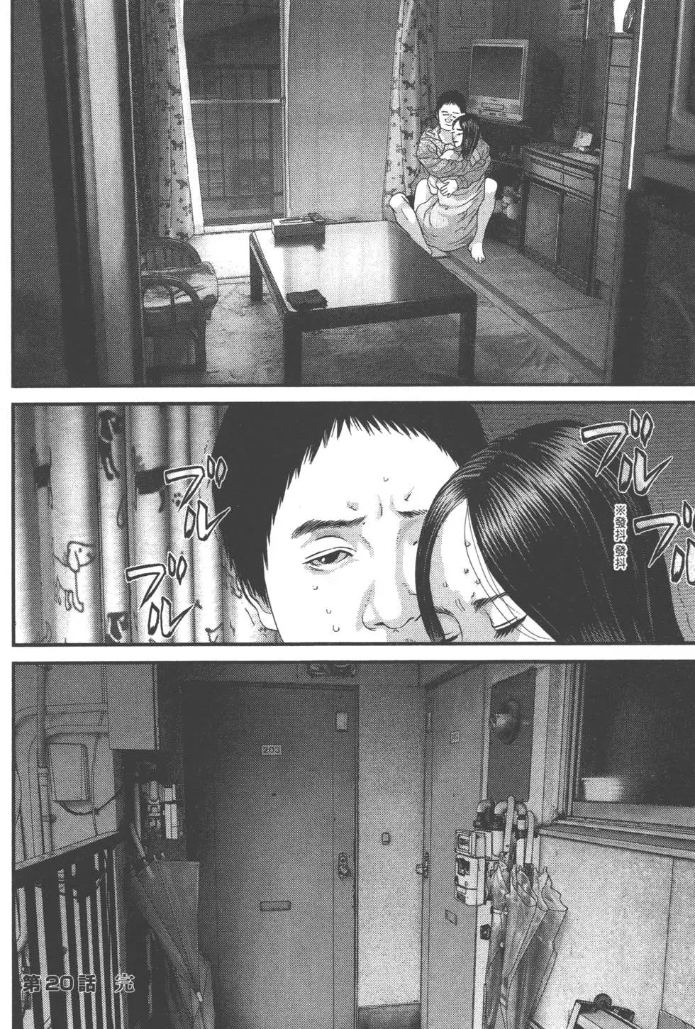 第03卷